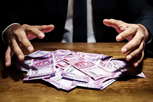 فروش مرگ بار - Deadly sales